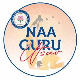 Guru Utsav
