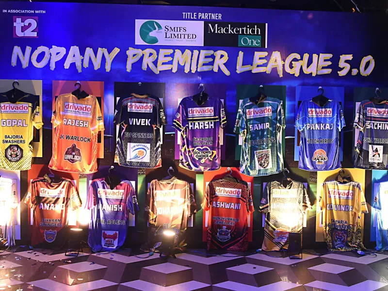 Trophy & Jersey Reveal