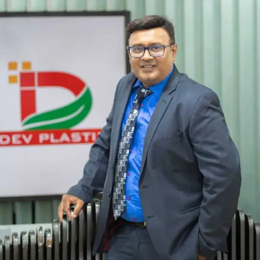 Nikhil Ginoria