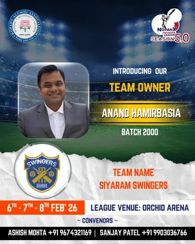 NPL Season 5 Team