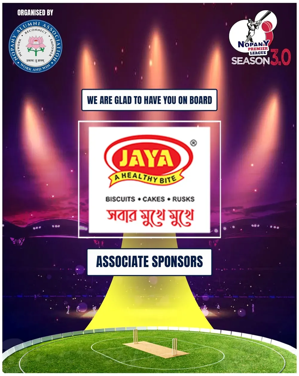 Event Partners